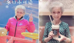 91岁做直播,诠释岁月静好