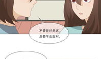 世界上的另一个我漫画,揭秘“另一个我”的奇幻旅程