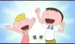 伦理动画短视频,动画短视频中的道德启示录