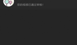 分糖短视频,甜蜜瞬间，见证生活点滴