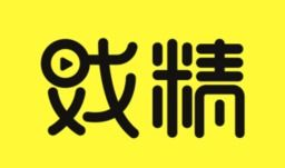 戏精短视频,演绎百态人生，笑谈世间百态