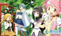 魔法少女小圆官方漫画,命运轮回的奇迹之夜