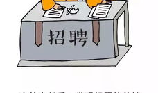 公司漫画图,一窥公司文化精髓